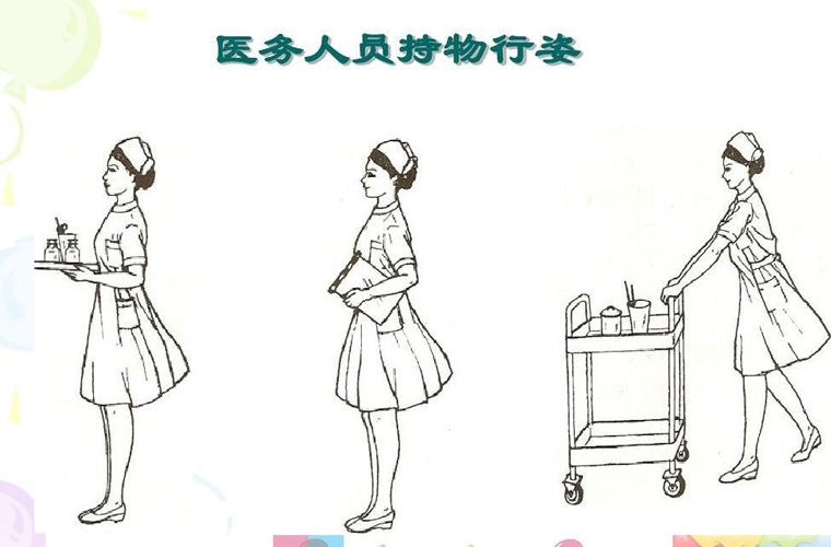 北京衛生職業學院