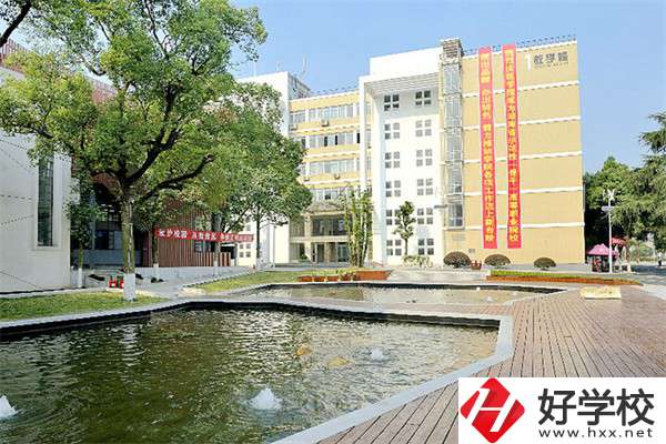 湘潭設有大專中職部的學校有哪些？有什么辦學特色？