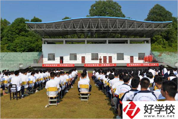 長沙縣職業中專學校運動場