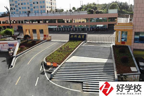 武岡市興邦中等職業技術學校有哪些辦學特色？升學如何？