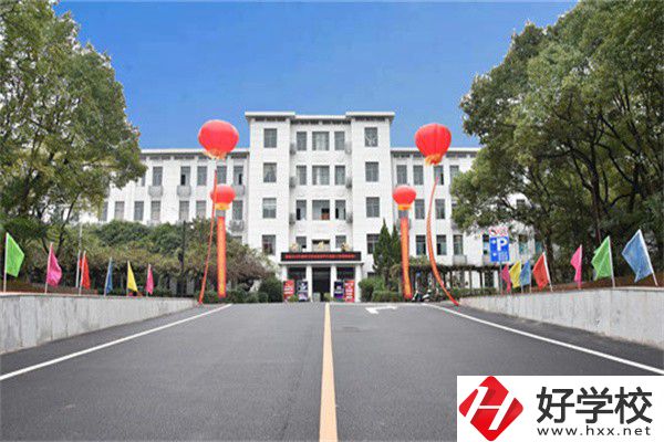 湘潭有哪些比較好的公辦職高？辦學怎么樣？