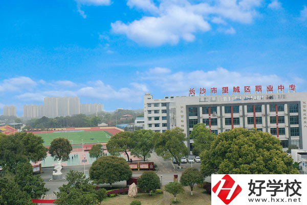 長沙排名前三的重點中專有哪些?師資怎么樣？