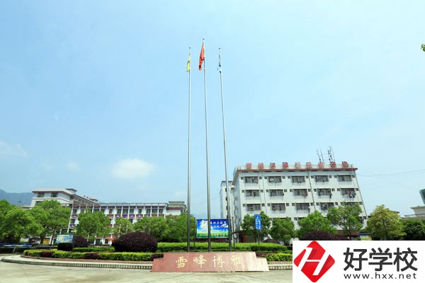 邵陽市雪峰博雅職業學校條件怎么樣？辦學特色是什么？