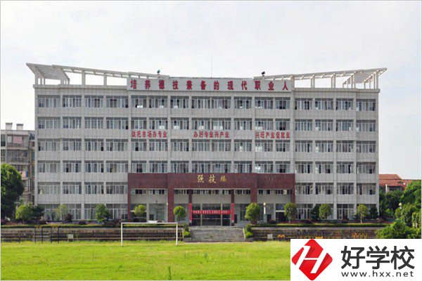 湖南省岳陽縣職業中等專業學校教學樓