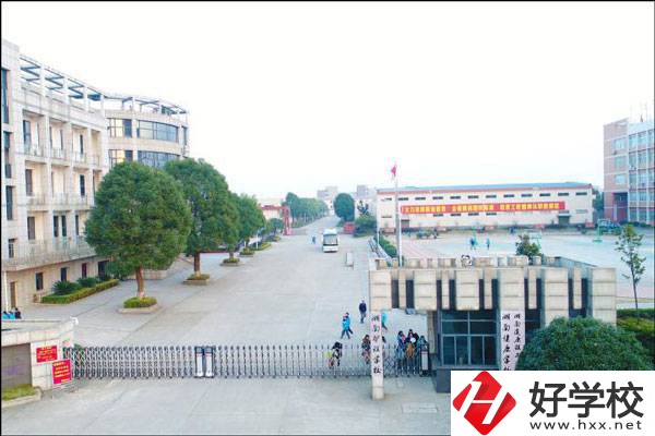 長沙地區有什么好的衛校?有非醫護類專業可選嗎?