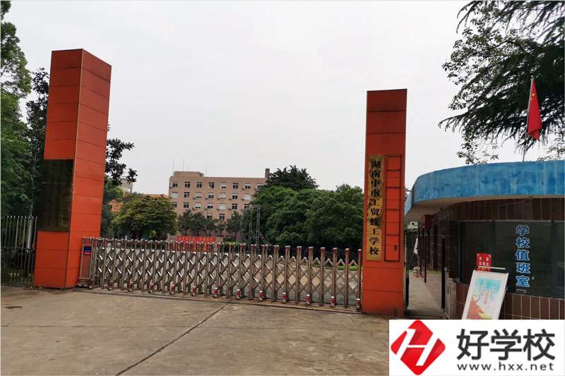 常德技師學院怎么樣？值不值得報考？