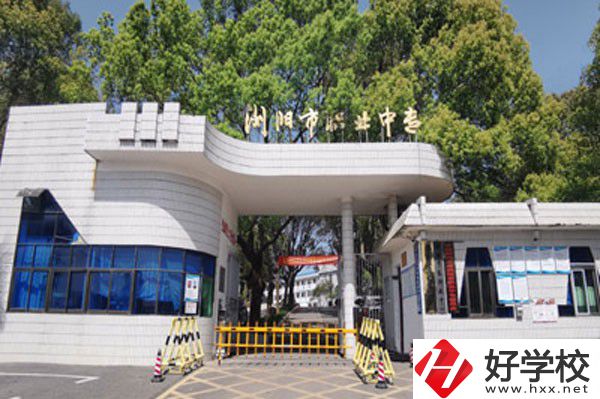 瀏陽市職業中專學校有哪些精品專業？
