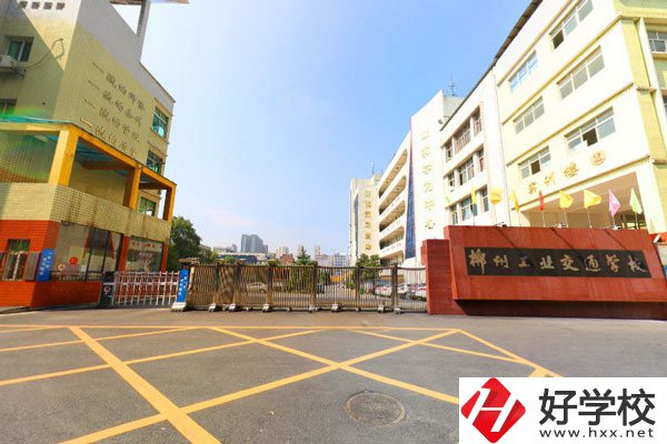 郴州市工業交通學校怎么樣？有什么專業？