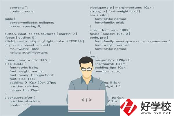 衡陽技校排名前三的專業是什么？好就業嗎？