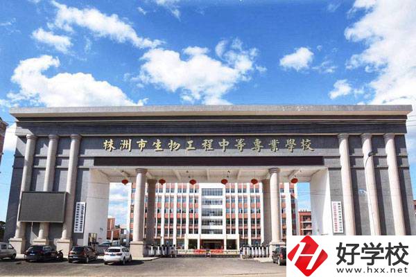 株洲有哪些好的職高？開設了哪些專業？