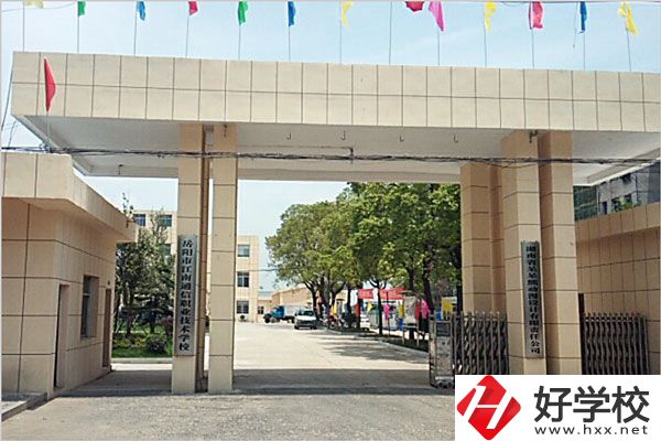 岳陽市江南通信職業技術學校有哪些特色專業？
