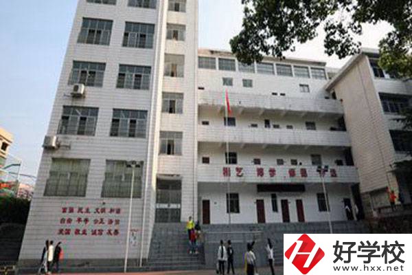 衡陽市藝術學校教學樓