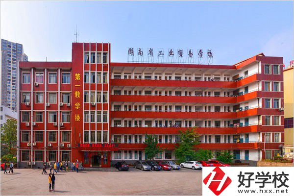 長沙升學率高的中職學校有哪些？招生要求嚴不嚴？