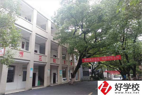 衡陽排名靠前的中職學校有哪些？具體位置在哪里？