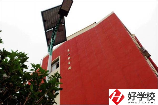 益陽市第一職業中專學校教學樓