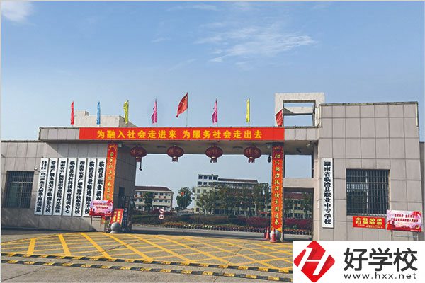 常德臨澧縣職業中專學校怎么樣？辦學規模大不大？