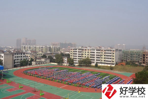 安仁職業中專運動場