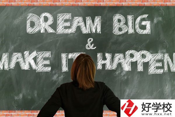 長沙鐵航職業中等技術學校有哪些專業？學費貴不貴？