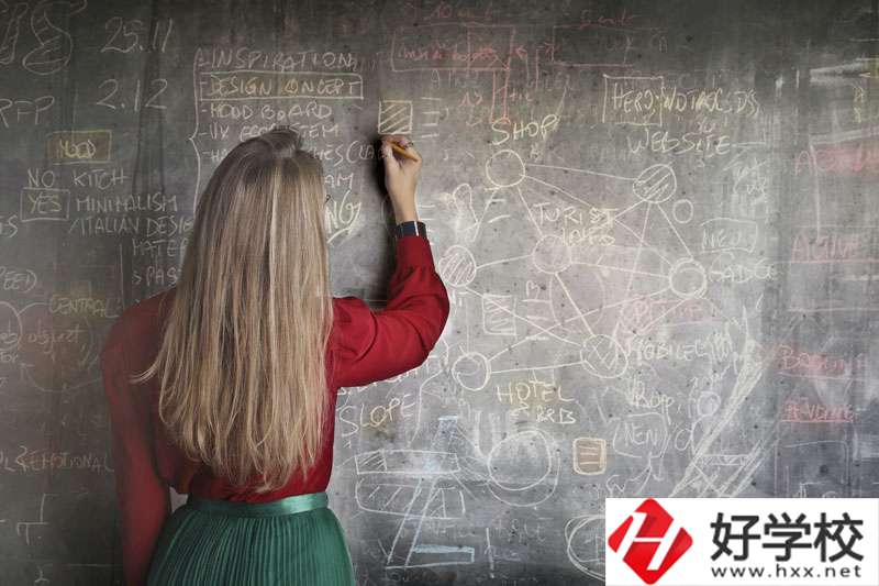 湖南民族職業學院怎么樣？公辦還是民辦？