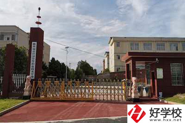 郴州市城市經濟中等職業技術學校大門