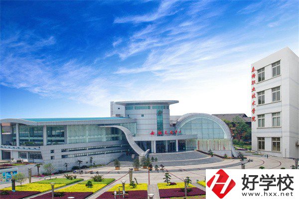 岳陽就業率高的技校有哪些？讀技校好就業嗎？