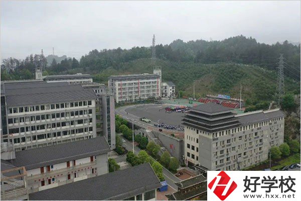 通道侗族自治縣職校怎么樣？是公辦的嗎？