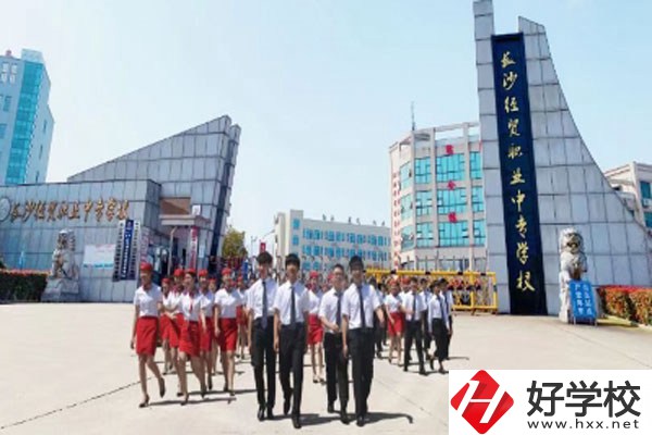 想學商務英語專業，看看長沙的這所學校！