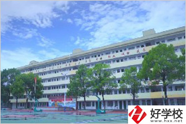 郴州綜合職業中專是公辦的嗎？學費貴嗎？