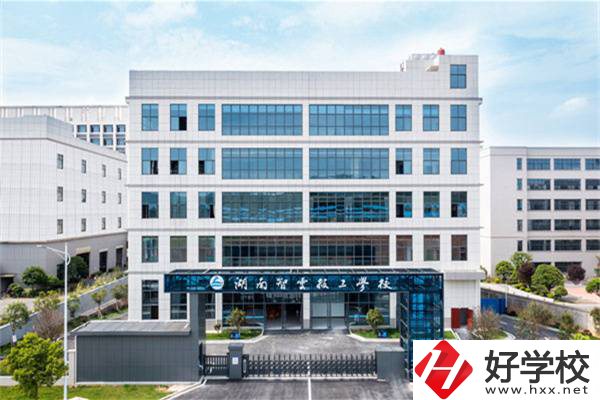 湖南辦學條件好的民辦技校有哪些？學費多少錢一年？