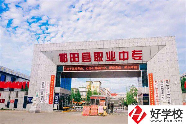 湖南想做程序員讀什么中職好？就業升學怎么樣？