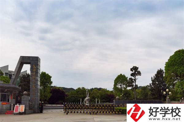 懷化分數低可以讀的公辦中專有哪些？專業好就業嗎？