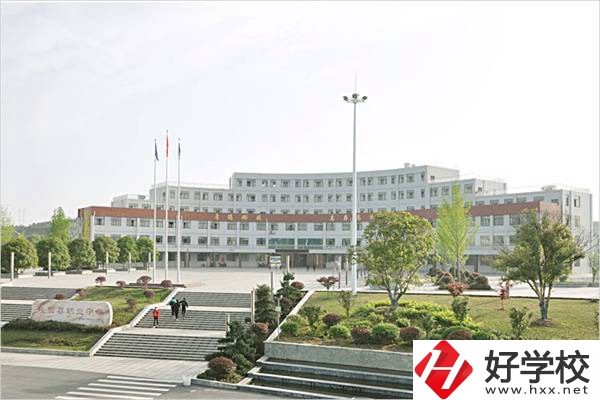 邵陽隆回有哪些職高？可以學什么專業？