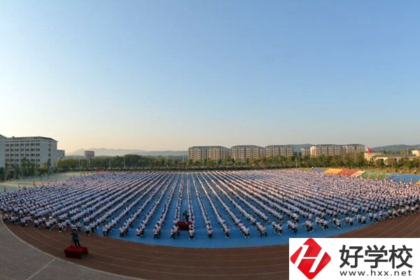 岳陽市湘北女子職業學校運動場