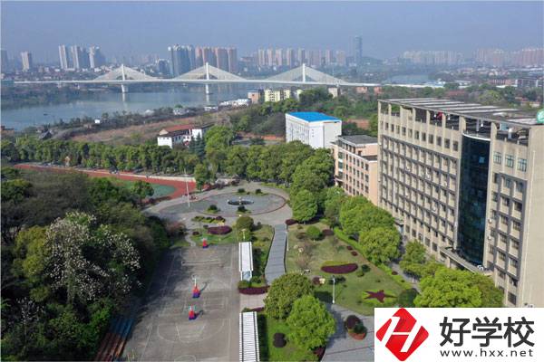 核工業衛生學校運動場