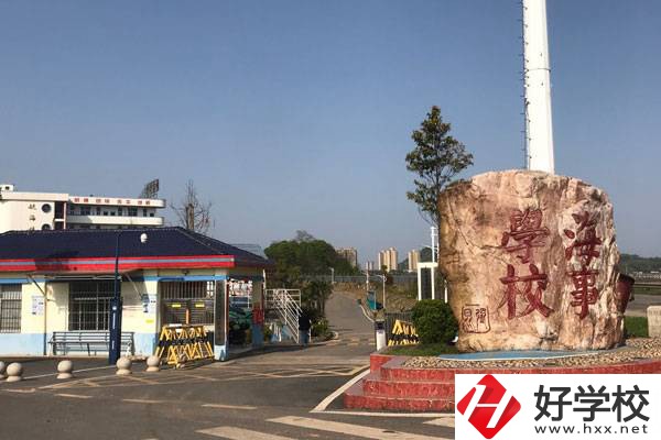 株洲海事職業學校有沒有升學機會？升學率是多少？