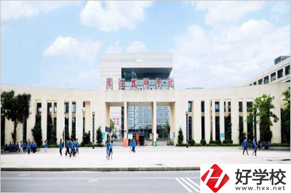 常德技師學院報名要求有哪些？有什么專業？