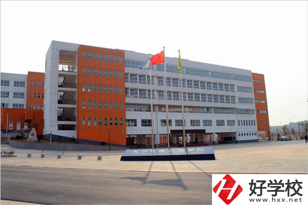 長沙汽車工業學校教學樓