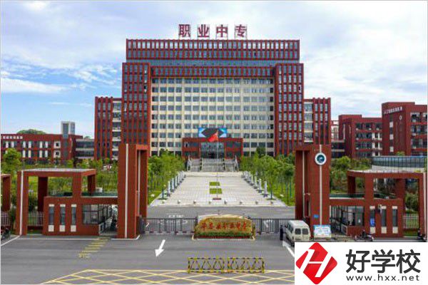 華容縣職業中專大門
