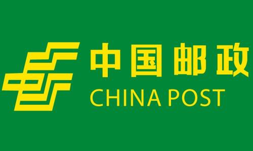 郵政通信管理專業就業前景