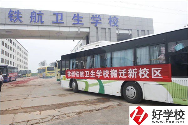 在株洲想學護理專業，能去什么中專學校？