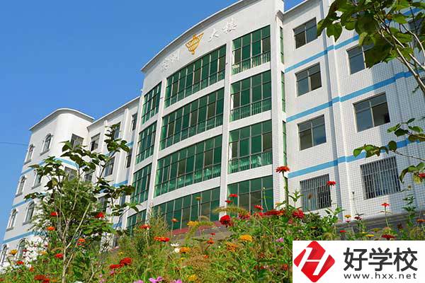 邵陽縣有公辦的中職學校嗎？有什么辦學特色？
