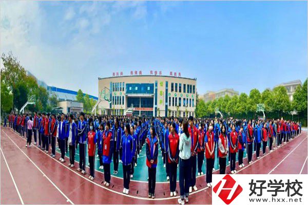 長沙華中涉外職業高中多久開學？報到流程是什么？