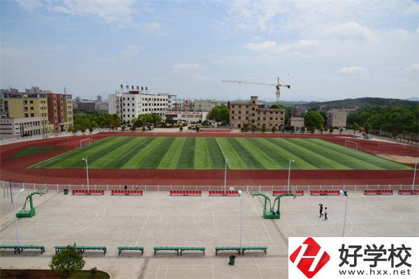 婁底有哪些公辦中專推薦？辦學特色是什么？