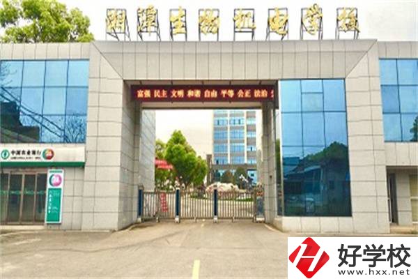湘潭生物機電學校是重點學校嗎？有什么王牌專業？