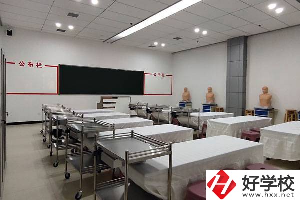 婁底有衛校嗎？可以學什么專業？