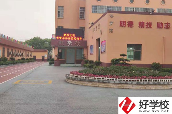 益陽智能傳媒職業學校有哪些招生專業？