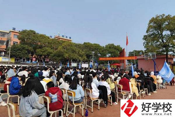 衡陽市藍天工程職業中等專業學校辦學規模如何？