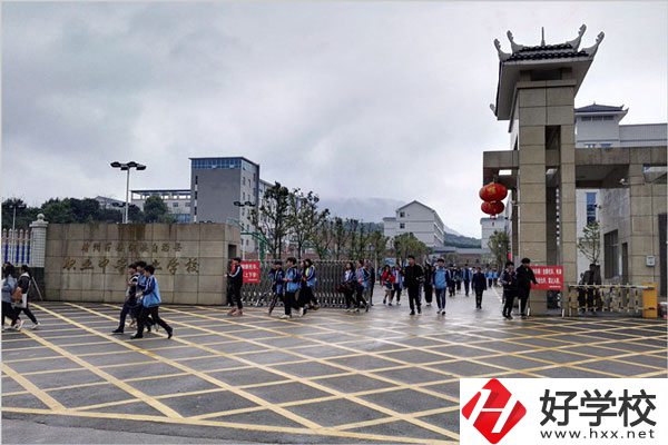 懷化市靖州縣職業中專學校怎么樣？
