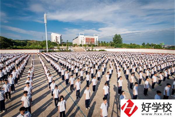 湖南懷化有什么管得嚴的中職學校？條件怎么樣？