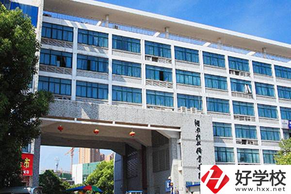 長沙市有哪些比較好的五年制大專學校呢？